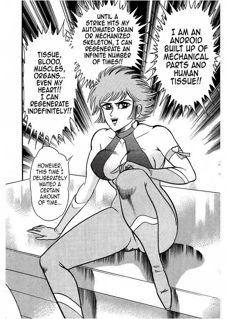 Cutie Honey: Tennyo Densetsu Chapter 3 75